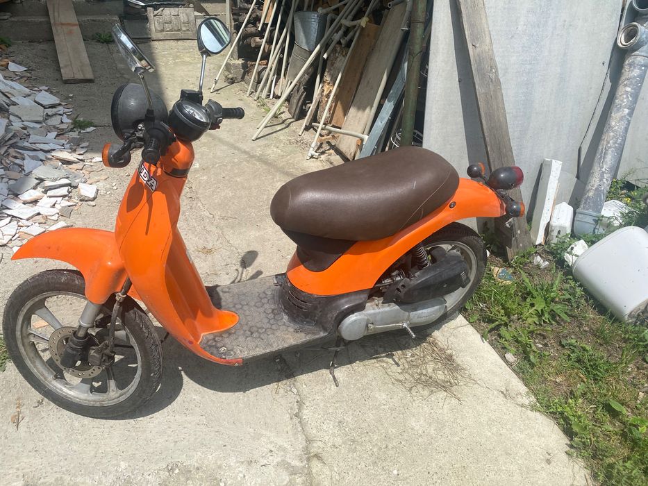 Продам скутер Honda Via