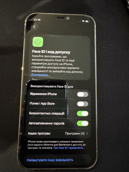 Iphone 12pro 512gb Gold