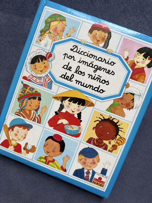 Ілюстрований словник дітей світу (іспанською)