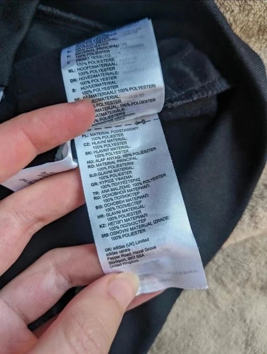 Bluza rozpinana bez kaptura Adidas