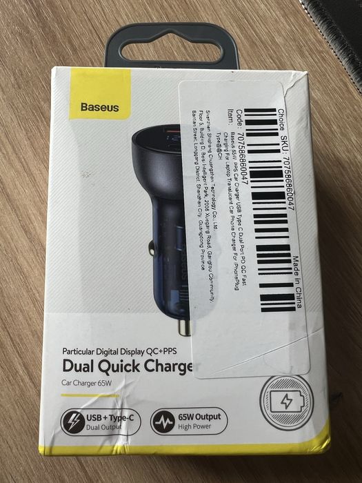 Автомобільний зарядний пристрій Baseus 65w Оригінал