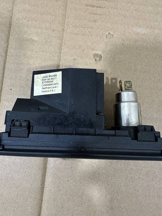 Панель AUX для Land Rover/Range Rover Sport