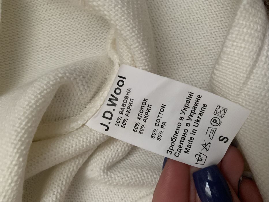 Спідниця j.d. wool