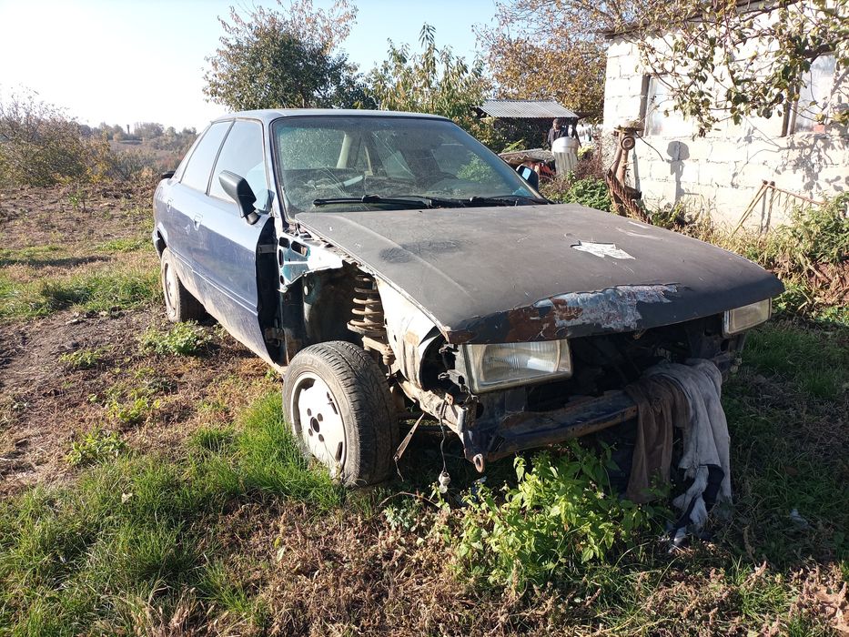 Audi 80 1989 документи Укр