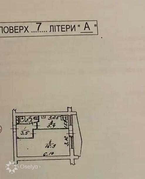 Продаж 1к квартири зі свіжим ремонтом Чоколівка Смілянська вул