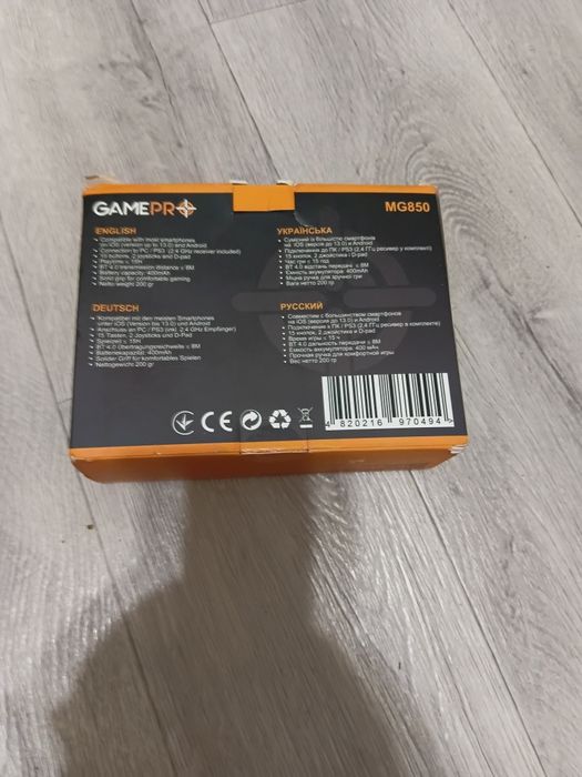 бездротовий мобільний геймпад GamePro MG850.
