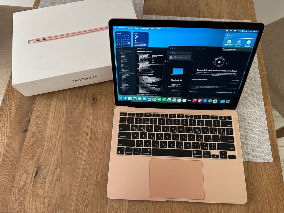 Macbook Air M1 8gb/256gb 99% A2337 Gold