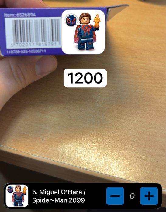 Продам Лего минифигурки (lego minifigures)