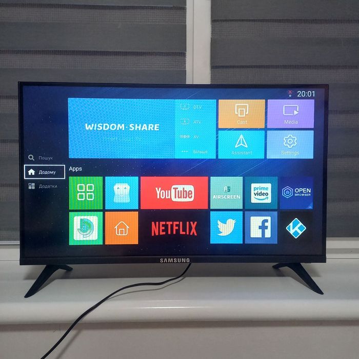 Телевізор 32 дюйми