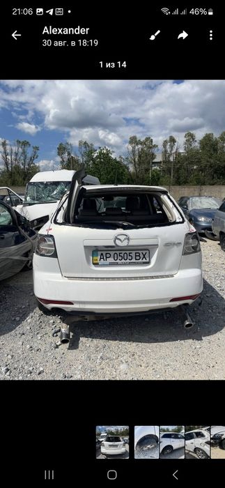 Разборка Мазда цх7 Mazda CX 2.3 turbo  запчасти шрот
