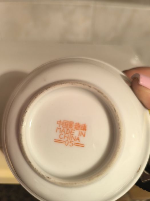 Prato chinês vintage