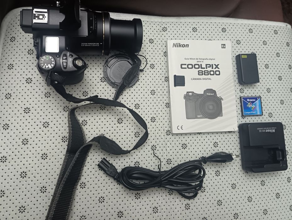 Nikon Coolpix 8800 VR