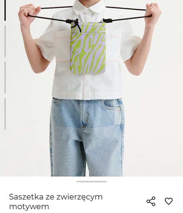 Reserved TOREBKA  Saszetka ze zwierzęcym motywem
