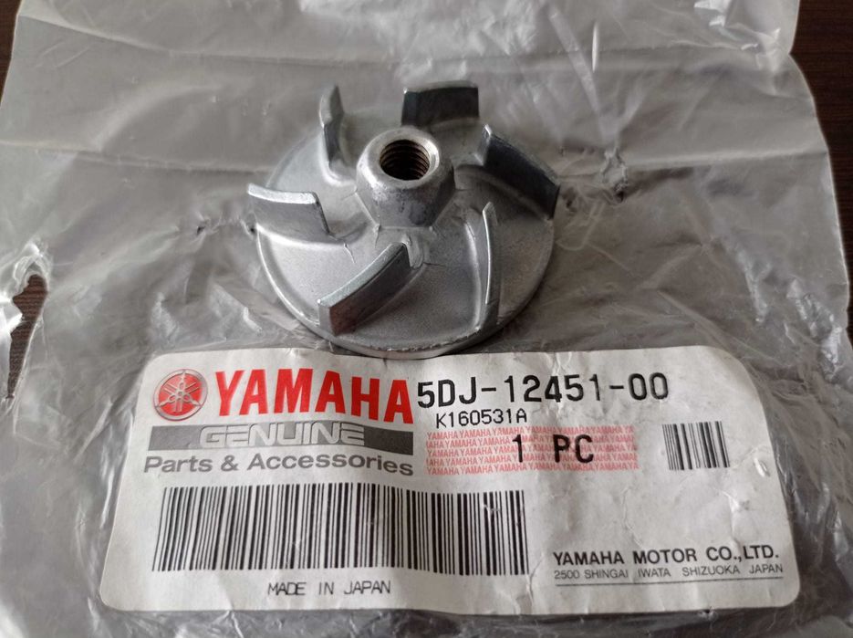 IMPELLER BOMBA AGUA YAMAHA
