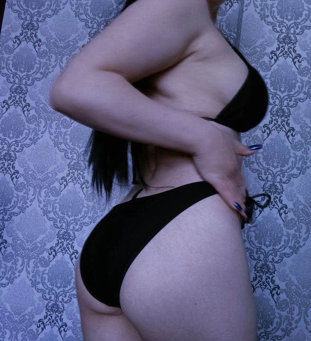 Жёсткий раздельный купальник б/у