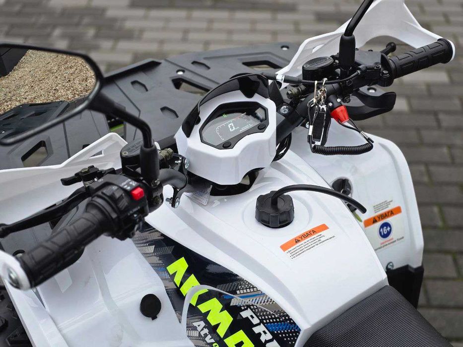 Детский квадроцикл Sport Energy AY125, Гарантія! Доставка!