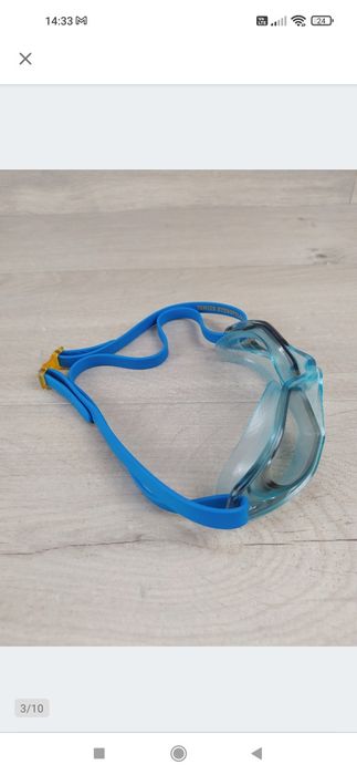 Speedo Hydropulse Junior Okulary pływackie dziecięce OUTLET

Używane.