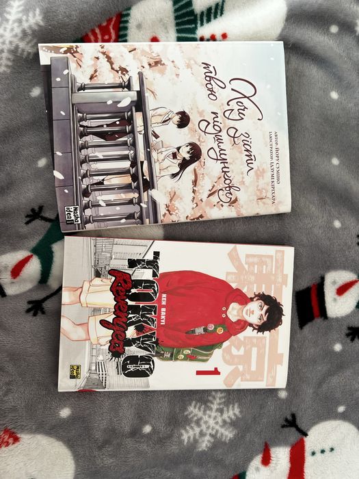 2 манги «токійські мстителі» та «я хочу зʼїсти твою підшлункову»