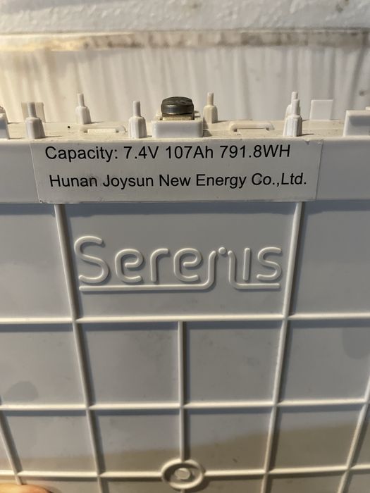 Акумуляторні комірки Літій-іонні