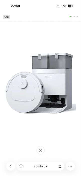 Робот-пилосос Ecovacs T30C Pro