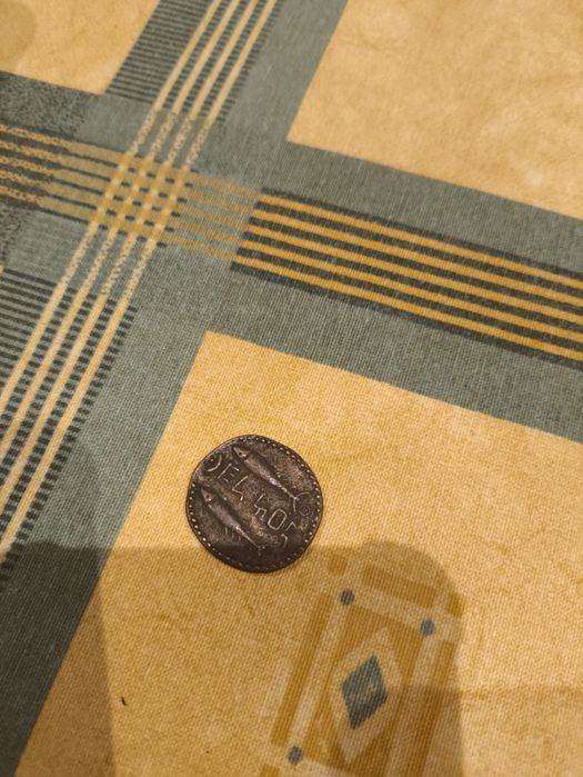 Varias moedas antigas