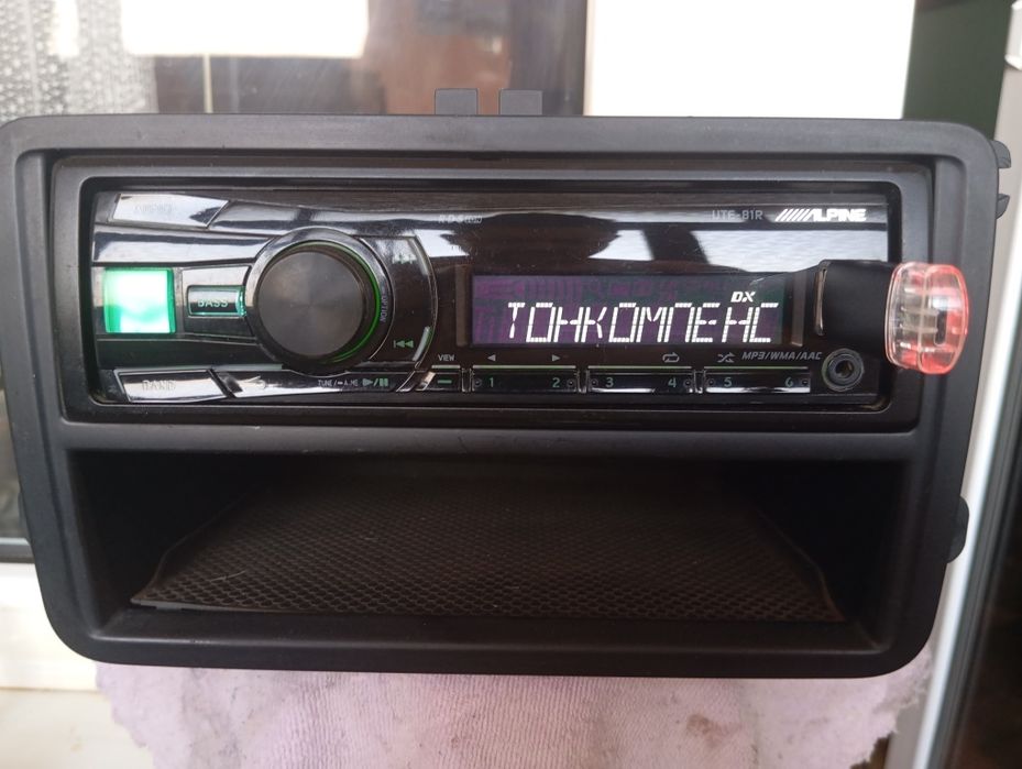 Alpine Ute -81 R c Bluetooth.