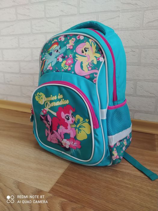 Рюкзак школьный Kite