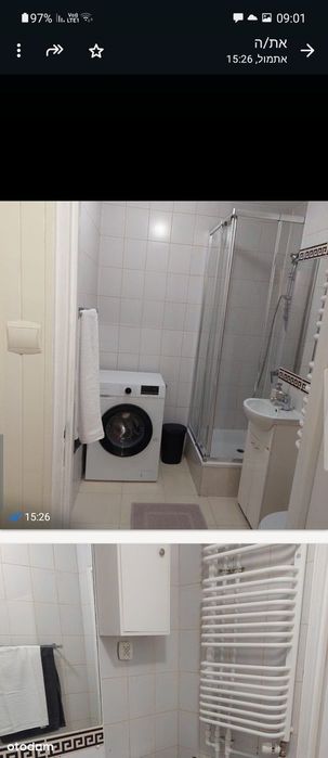 Zdjęcie 6