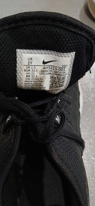 buty nike rozm. 33,5