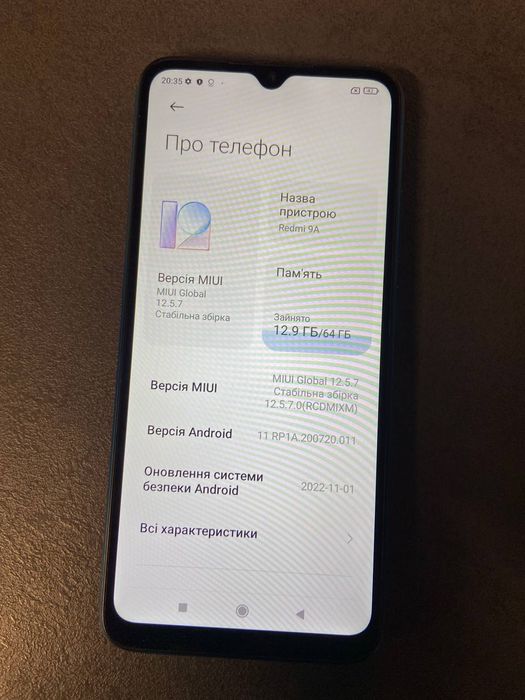 Продам телефон Xiaomi redmi 9A 4/64 в ідеальному стані.