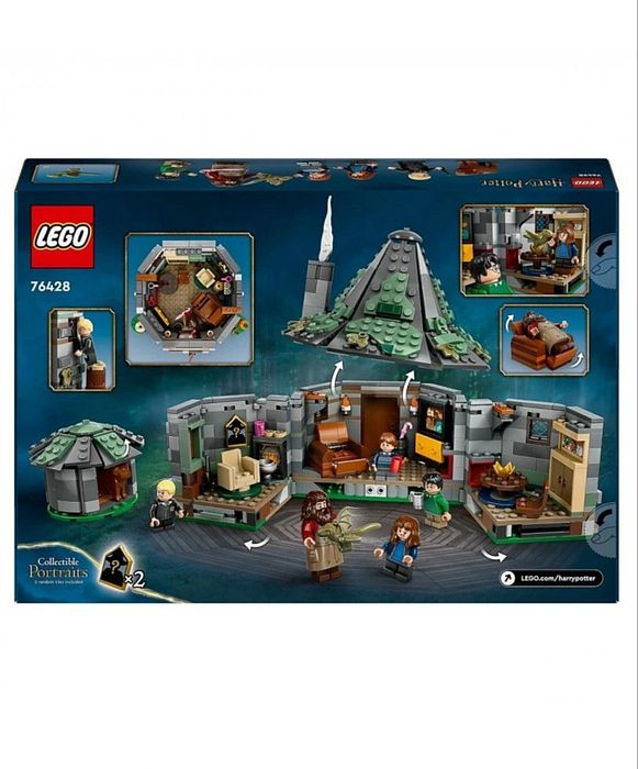 НОВИЙ LEGO Harry Potter Хатинка Гегріда 76428 лего Гаррі Поттер