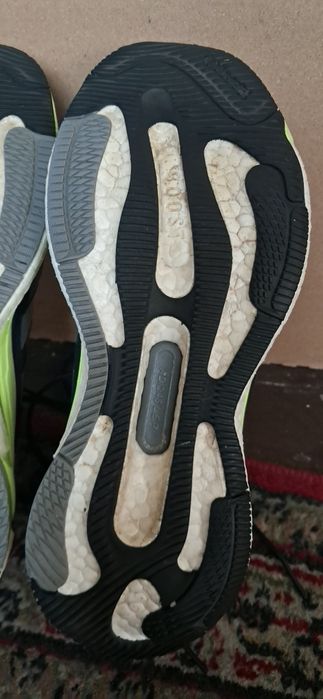 Buty do biegania Adidas Solar Control 2 M rozm.41 1/3.
