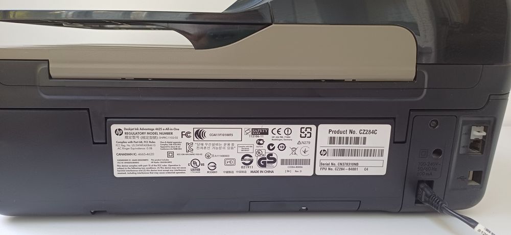 Принтер HP 4625 (3 в 1)