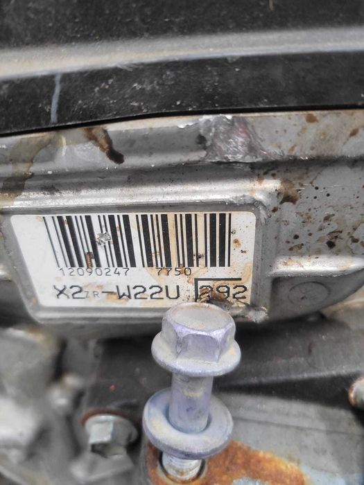 silnik X2ZR-W22U 2ZR-FXE 1.8 Hybrid TOYOTA