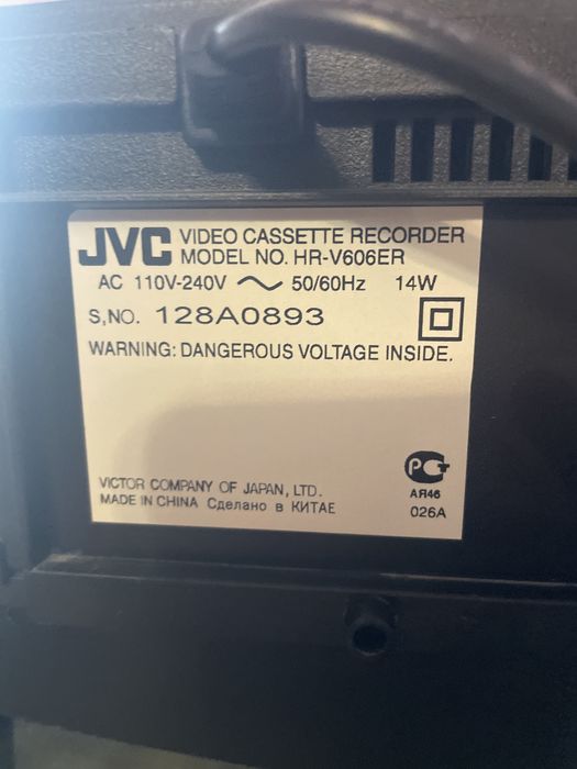 Відеопрогравач JVC HR-V606ER