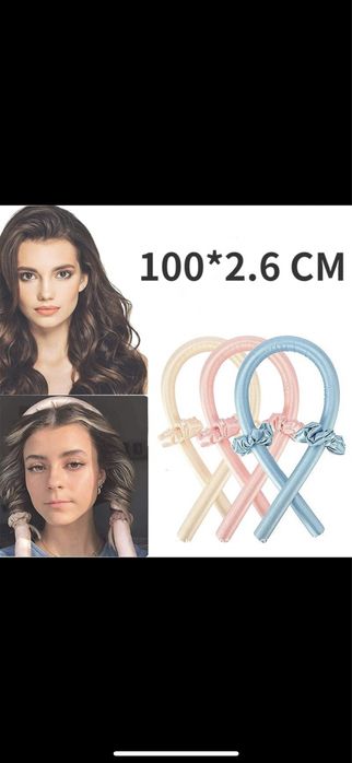 Бігуді для волосся, шовкова повʼязка для курдів