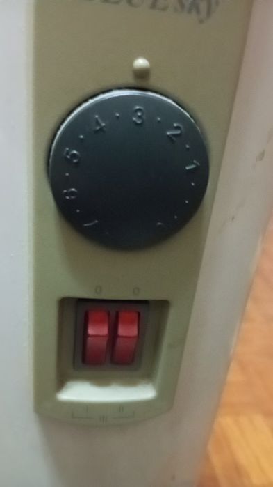 Aquecedor elétrico portátil