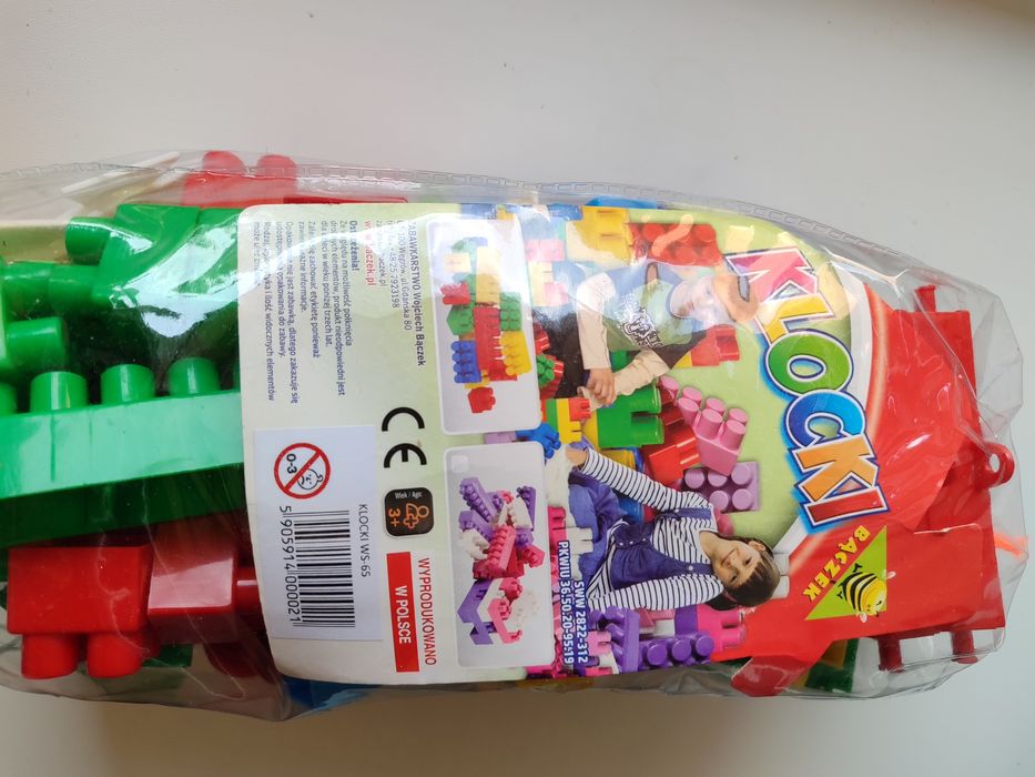 Продам детский Конструктор Baczek 240 элементов.