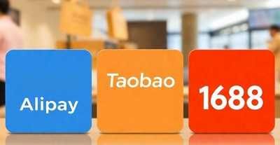 Послуга посредник Taobao, TMALL, 1688, Alibaba, доставка