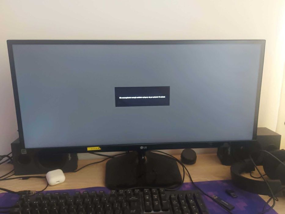 Monitor LG UltraWide 29UM57-P 29" | Stan Dobry+ | Zasilacz