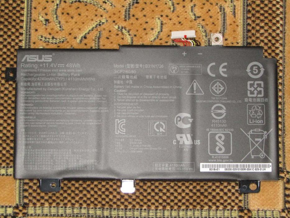 Акумулятор (батарея) B31N1726 для ноутбуку ASUS TUF GAMING FX505D.