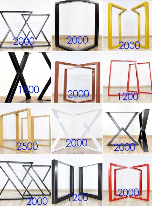 Мебель на заказ. Столи лофт. Опори Лофт. Ніжки Loft. Фурнітура Loft.