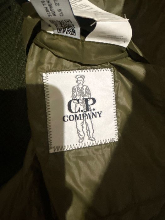 Кардиган СР Company