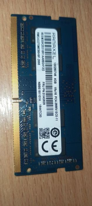 Оперативна пам'ять для ноутбуку