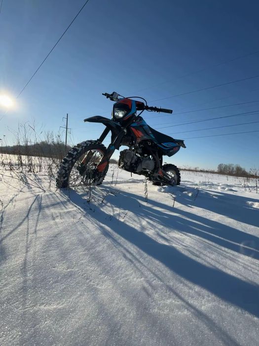 Kovi pit 150. 2024 року