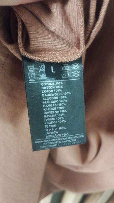 Bluza Jonh Richmond Nowa z metką rozmiar L