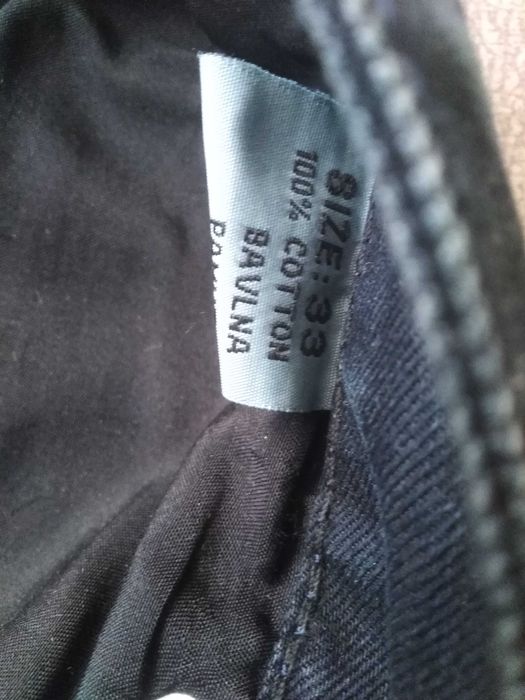 Spodnie jeans męskie, rozmiar 33