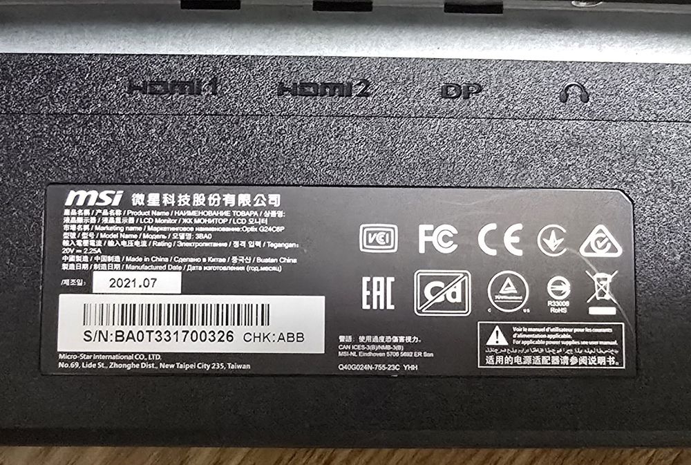 Монітор MSI OPTIX G27C4