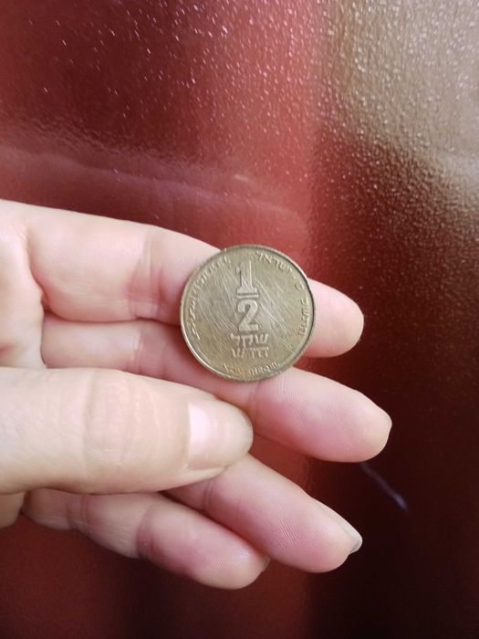 Moedas coleções, v