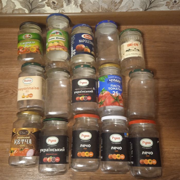 Банки скляні з кришками
